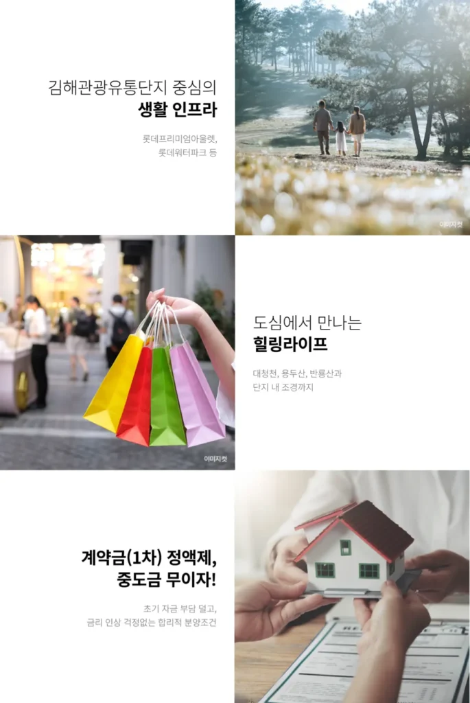 thes2_premium2